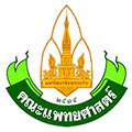 คณะแพทยศาสตร์ มหาวิทยาลัยขอนแก่น
