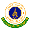 คณะแพทยศาสตร์ศิริราชพยาบาล